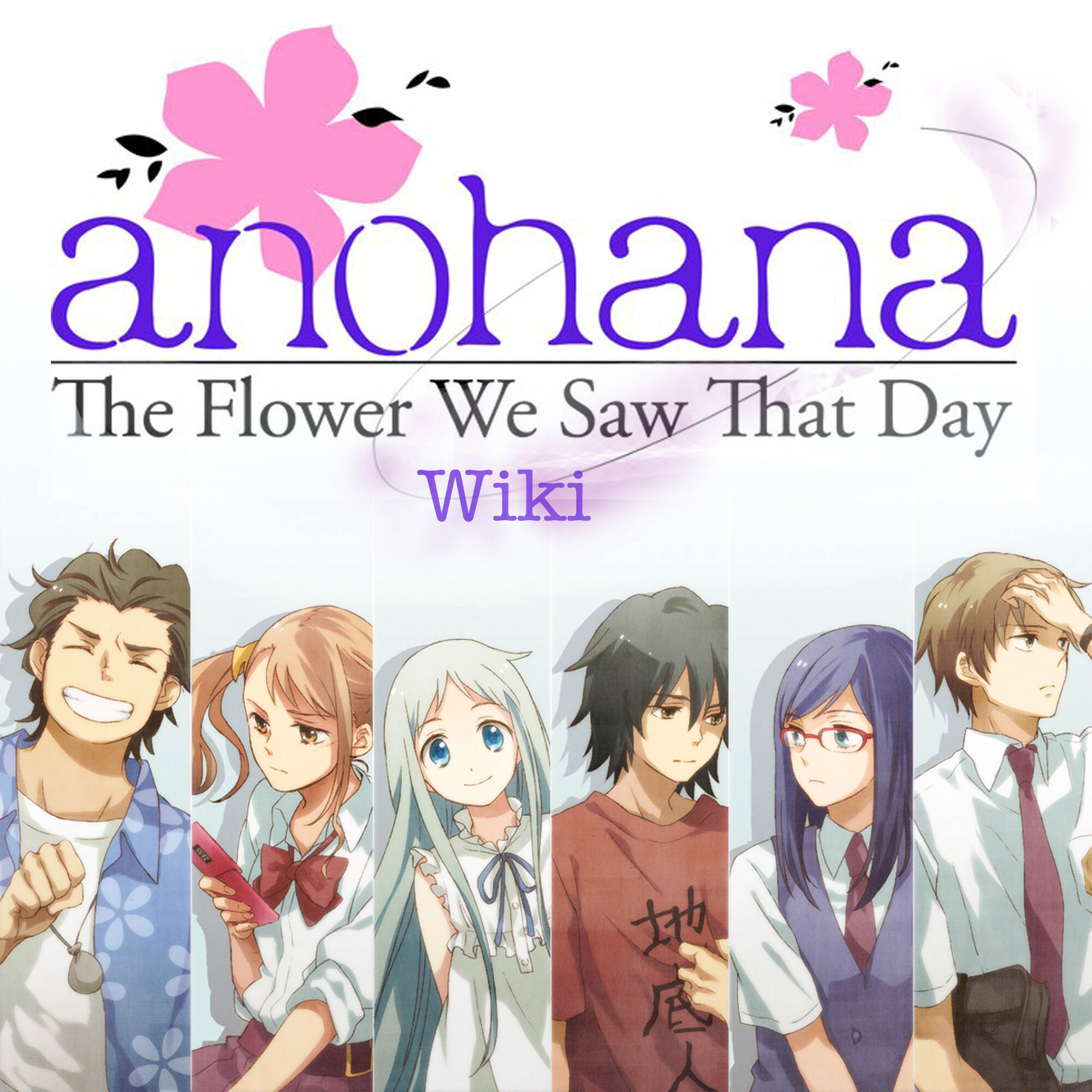 Image - Anohana Wiki Cover 1.jpg | Anohana Wiki | FANDOM powered by Wikia