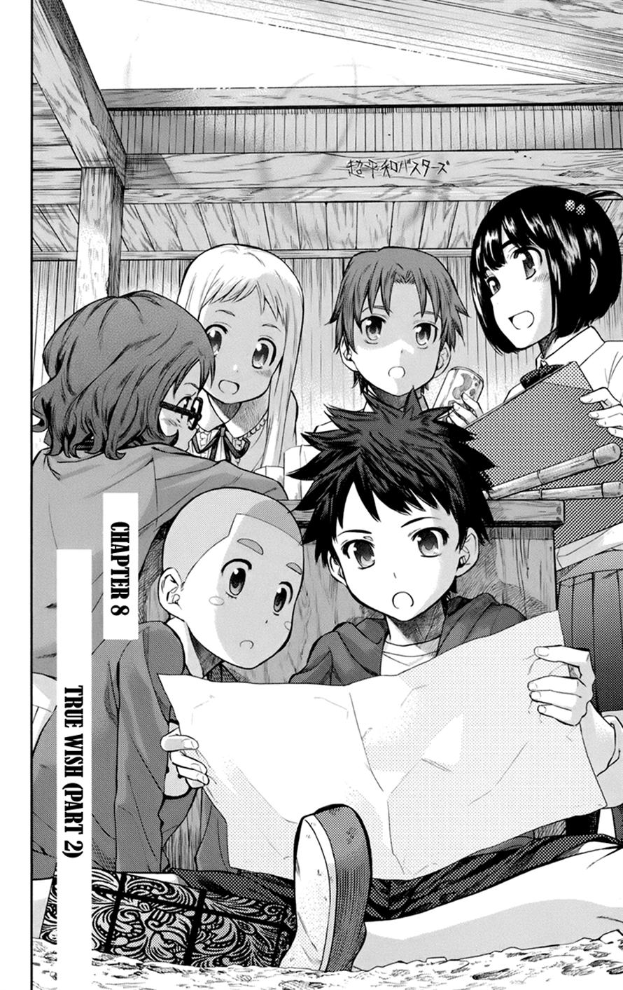 Chapter 08 | Anohana Wiki | FANDOM powered by Wikia