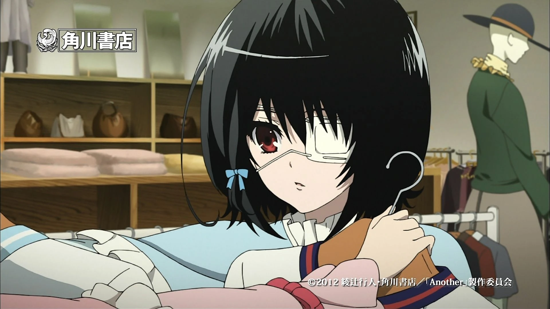 Image Mei Another Ova.jpg Another Wiki FANDOM powered by Wikia