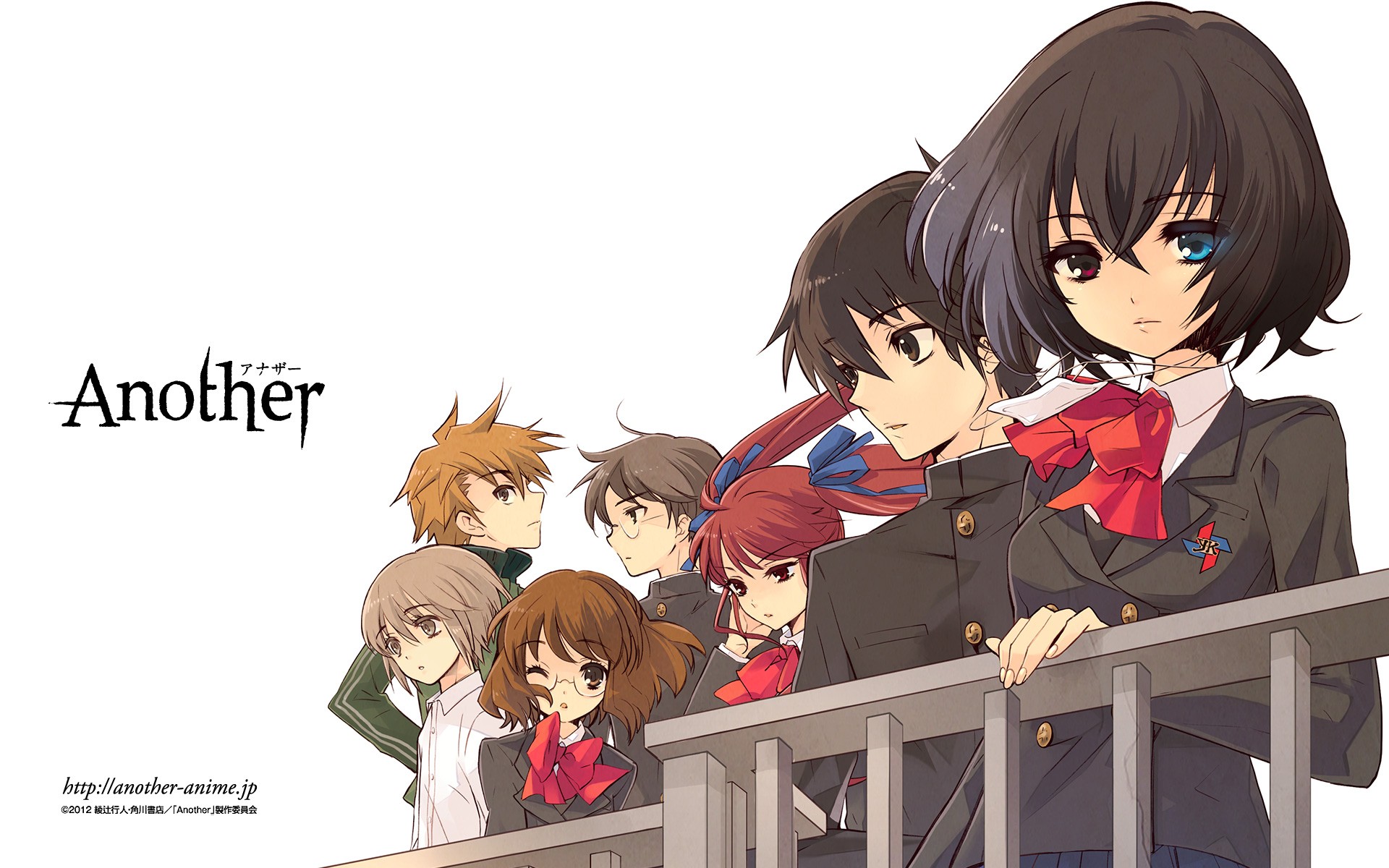 Image - Another anime series.jpg | Another Wiki | FANDOM powered by Wikia