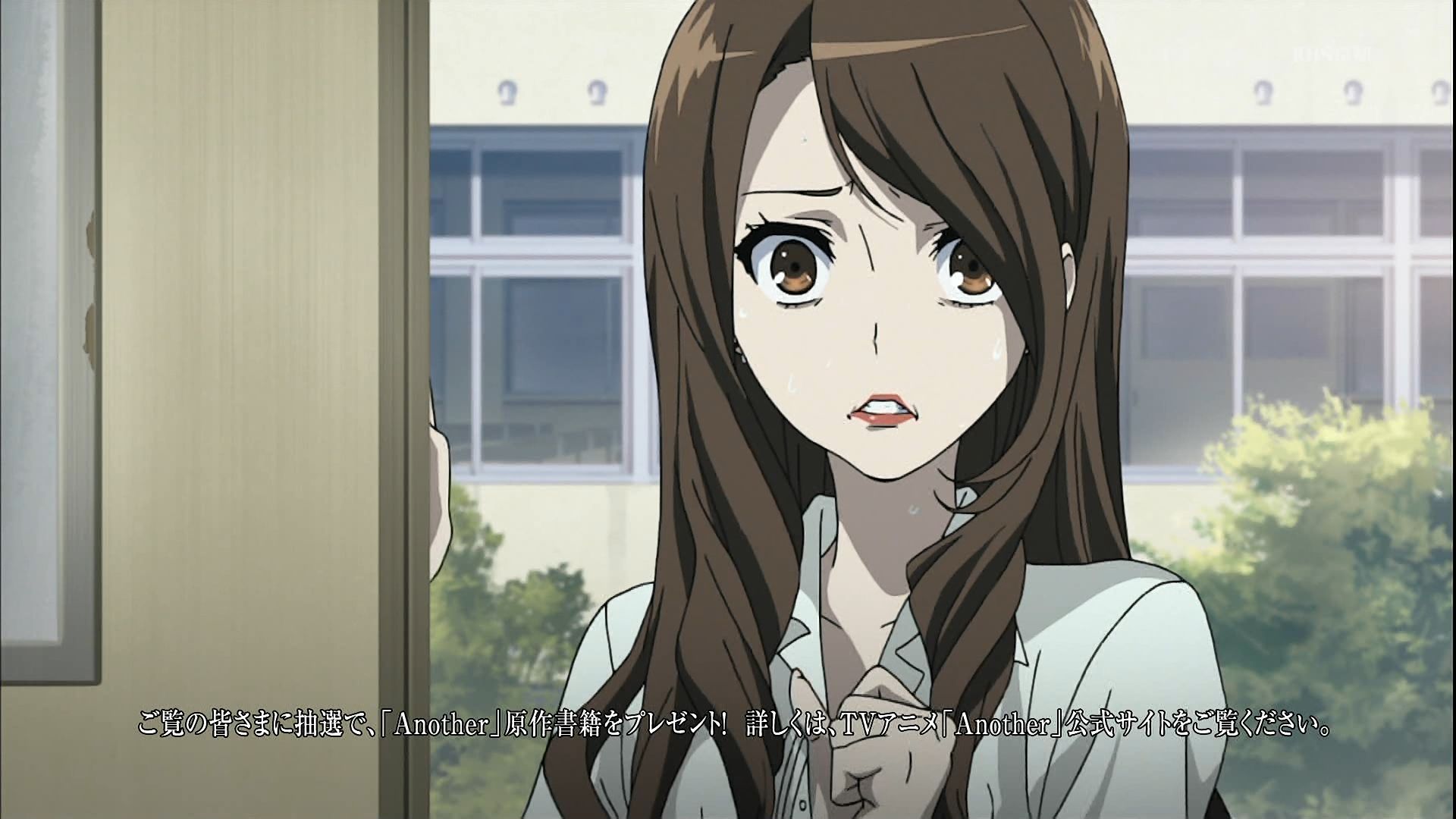 Boku To Misaki Sensei Live Action Image - Mikamisensei.jpg | Another Wiki | FANDOM powered by Wikia