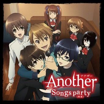 Wallpaper Another Songs Party Another Wiki Fandom For iPhone Free