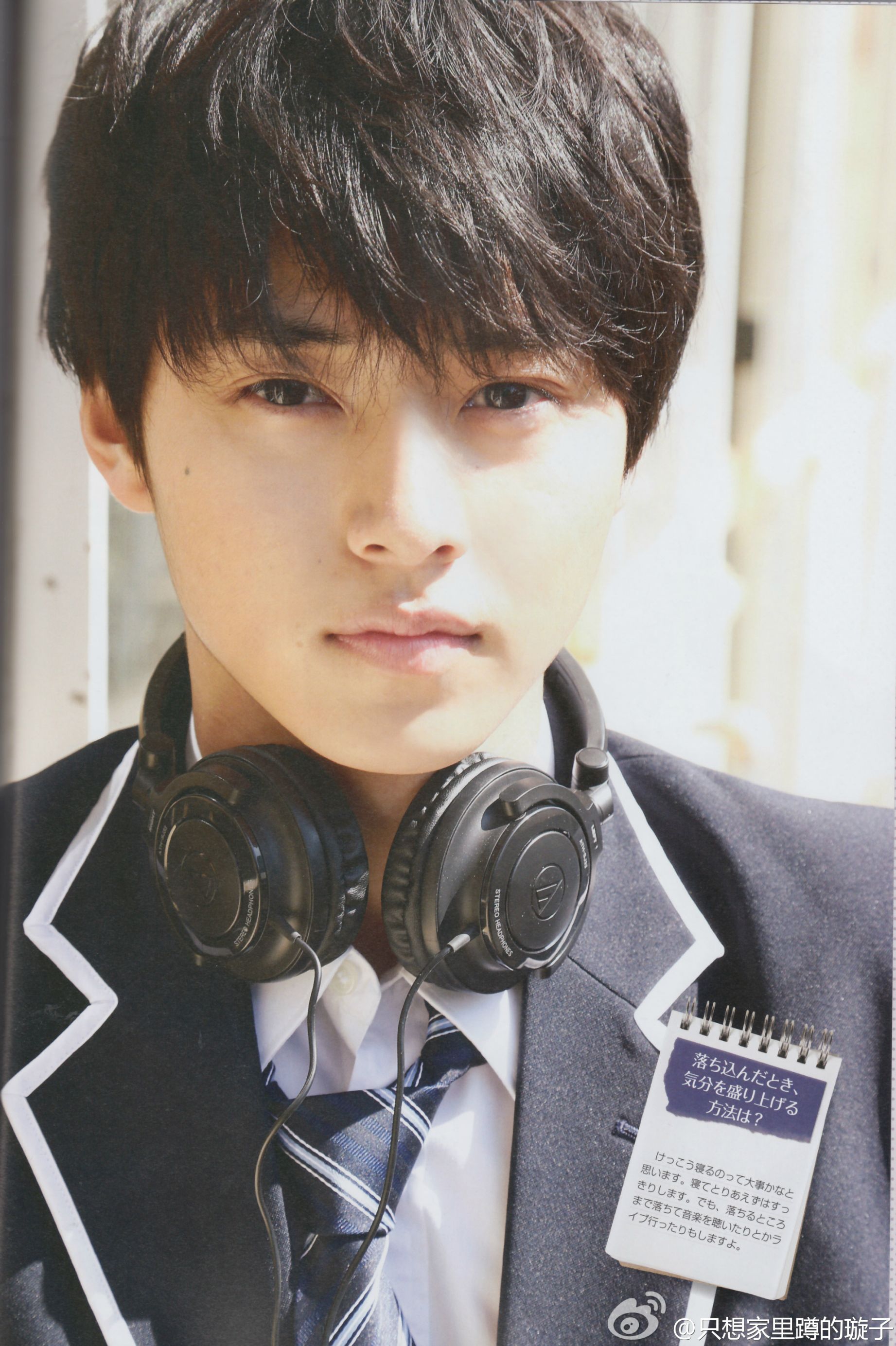 Kento Yamazaki | Another Wikia | FANDOM powered by Wikia