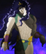 Kars