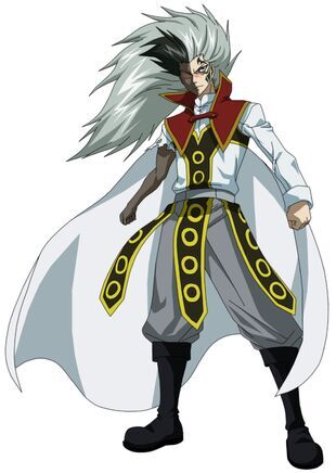 Future Rogue Cheney Antagonists Wiki Fandom
