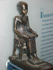 Imhotep-Louvre