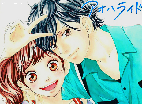 Poll Request Ao Haru Ride Wiki Fandom Powered By Wikia