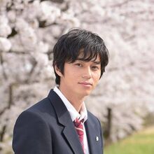 Ao haru ride movie