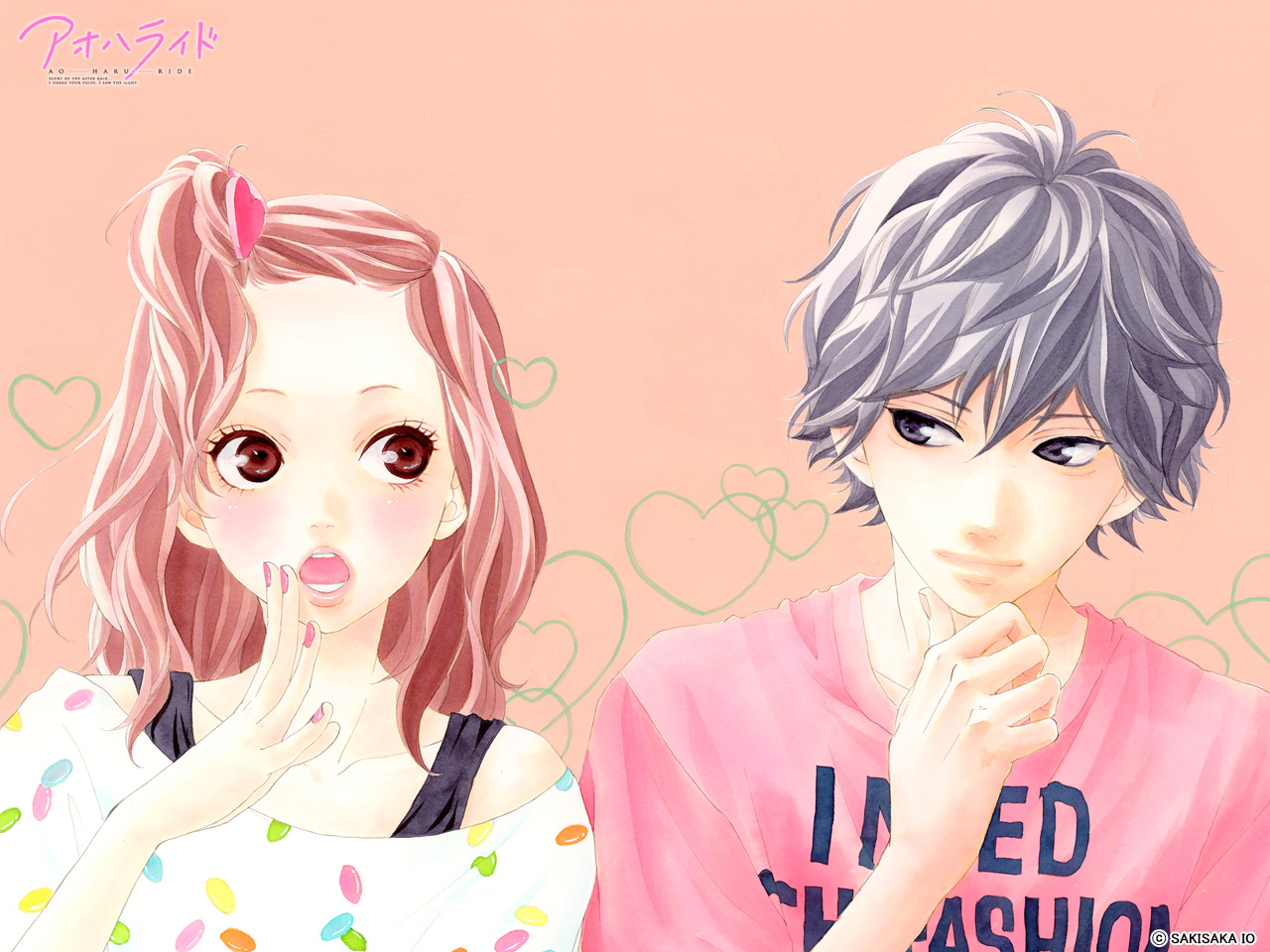 Chapter 20 | Ao Haru Ride Wiki | FANDOM powered by Wikia