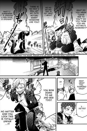 Kane Tachibana Aoharu X Machinegun Wikia Fandom