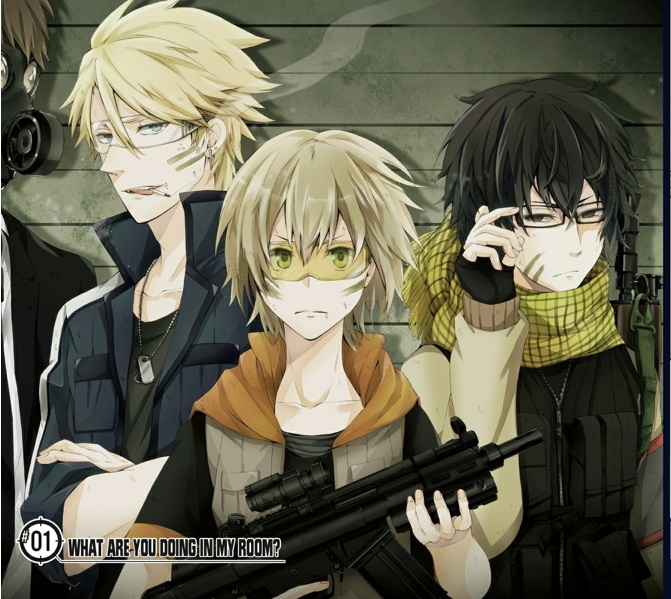Image Aoharu x Machinegun Chapter 1 cover pic.jpg Aoharu x