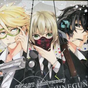 Aoharu X Machinegun Wikia Fandom