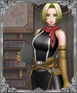 Miaka Wiki Aoi Sekai No Chuushin De Fandom