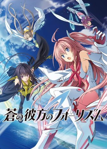 File:Keyvisual3.png