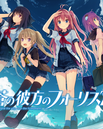 Aokana Four Rhythm Across The Blue Ao No Kanata No Four Rhythm Images, Photos, Reviews