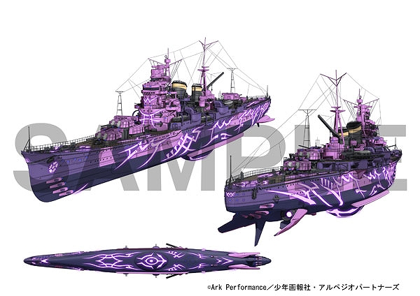Image - Myoko (2).jpg | Aoki Hagane no Arpeggio Wiki | FANDOM powered ...