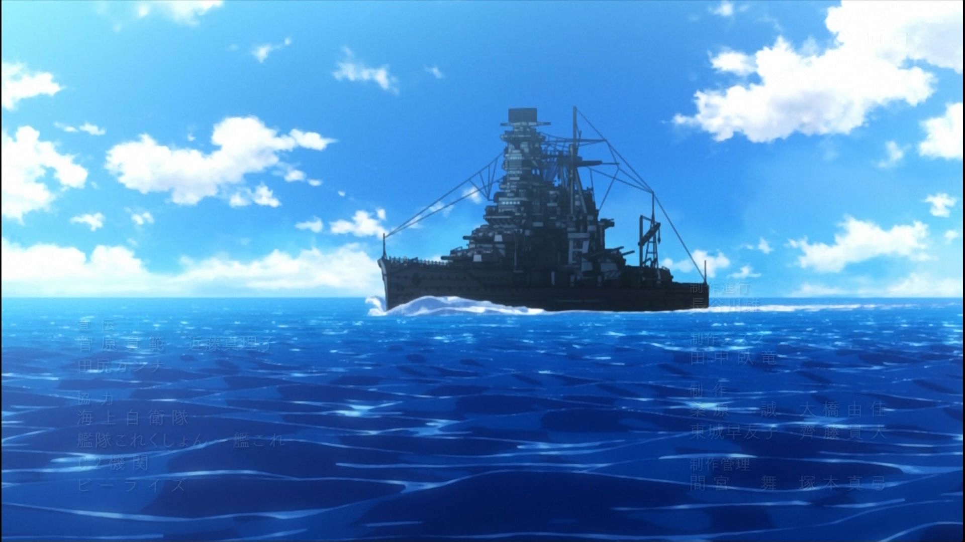 Kongou Aoki Hagane No Arpeggio Wiki Fandom