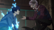 Astaroth e Rin