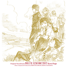Music Ao No Exorcist Wiki Fandom