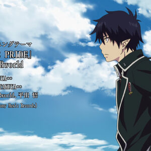 Music Ao No Exorcist Wiki Fandom