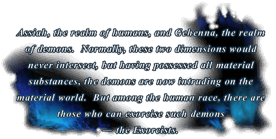 blue exorcist ao no exorcist wiki fandom powered by wikia