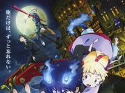 Wallpaper Category Movies Ao No Exorcist Wiki Fandom For Free
