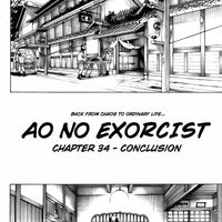 Chapter 34 Ao No Exorcist Wiki Fandom