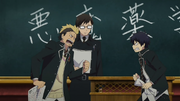 Rin discute con Bon