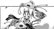Izumo danzando