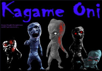 Ao Oni Games And Fan Made Versions Aooni Wikia Fandom - the revenge of the ao oni roblox
