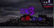 CA3D92E5-2879-4B6D-BCA6-651EC0219B29