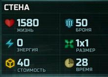 Screenshot 120-0