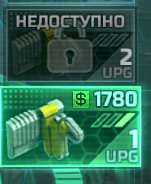 Screenshot 115-0