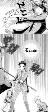 Katou's abilities