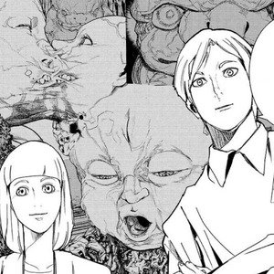 Bokor Species Image Gallery Apocalypse No Toride Wiki Fandom