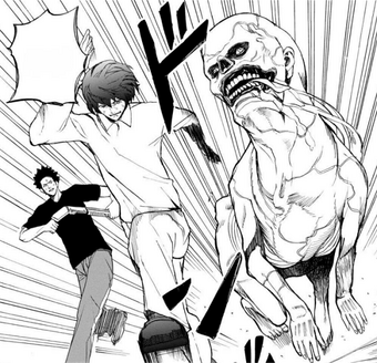 Chapter 8 Apocalypse No Toride Wiki Fandom