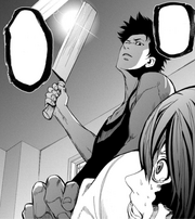 17 Iwakura about to amputate