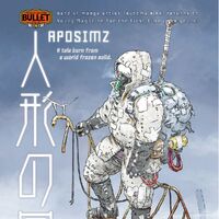 Prologue Aposimz Wiki Fandom