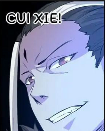 Cui Xie Apotheosis Wiki Fandom