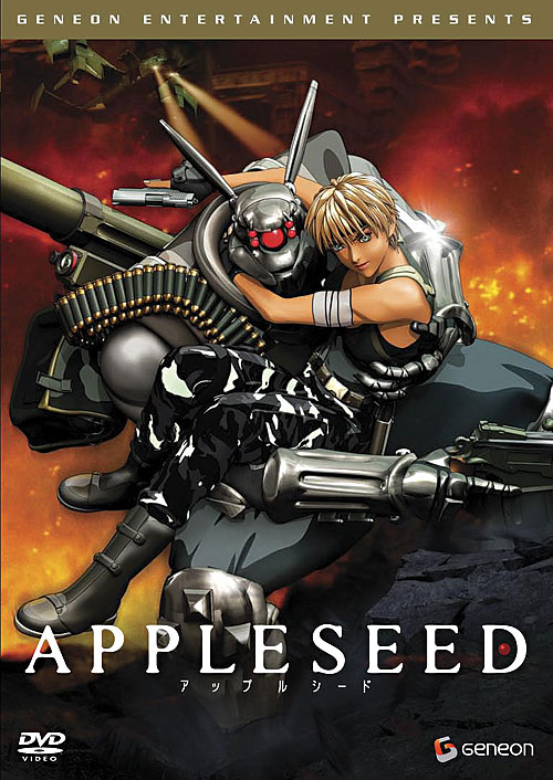 Appleseed 2004 Appleseed Fandom Powered By Wikia