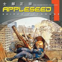 Get Wallpaper Landmates Appleseed Fandom For iPhone Free