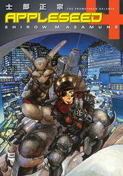 Book 4