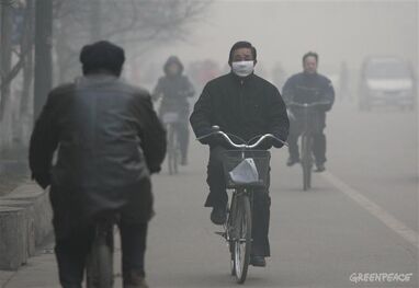 Air Pollution