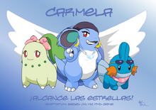 Carmela-ALE-CoverPage