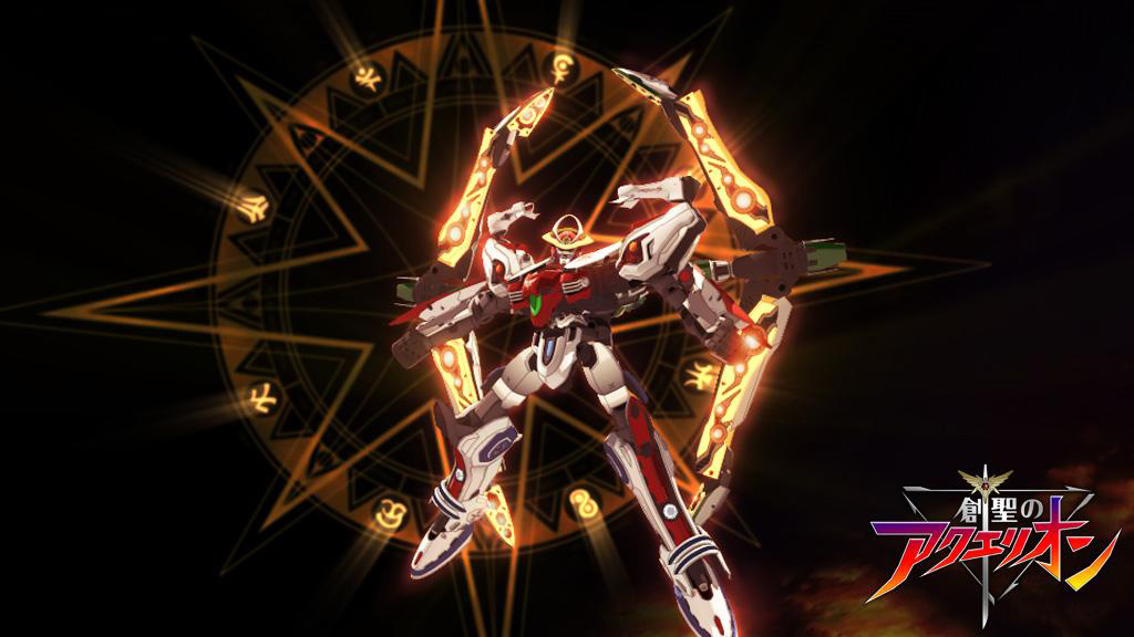 genesis of aquarion anime