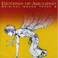 Get Wallpaper Genesis Of Aquarion A Capella Genesis Of Aquarion Wiki Fandom For iPhone Free