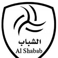 الشباب الدوري السعودي Wiki Fandom