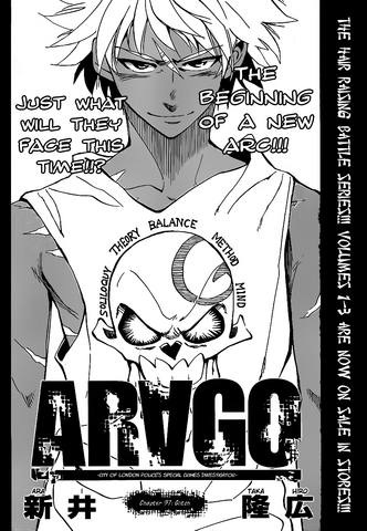 File:Chapter 37.png