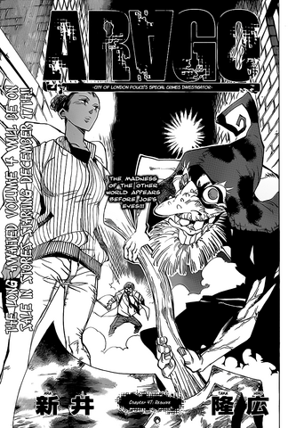 File:Chapter 47.png