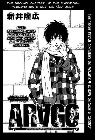 File:Chapter 49.png